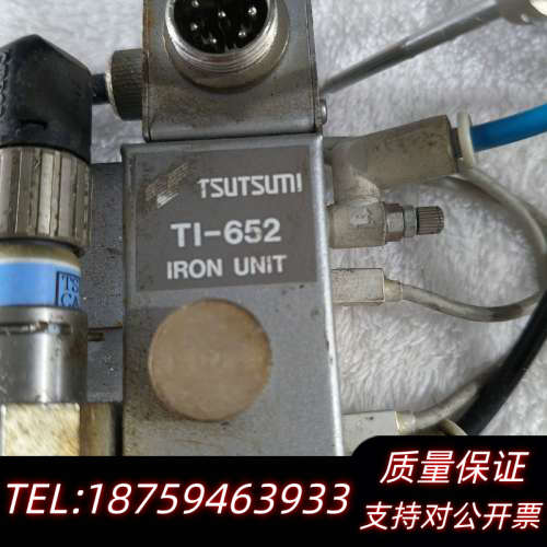 津己TSUTSUMI自动接机器 自动化电源控制器  整.询价