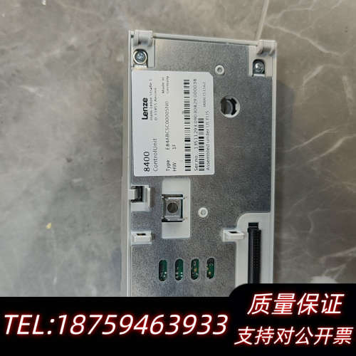 Lenze伦茨CPU控制接头,E84ABCSC0000SN0.询价