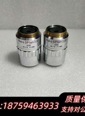 OLYMPUS奥林巴斯NeoSPlan 100x/0.90显.询价