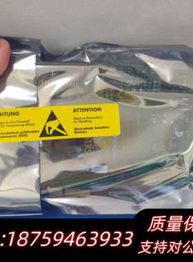 siliconsoftware- ME5-marathon.询价