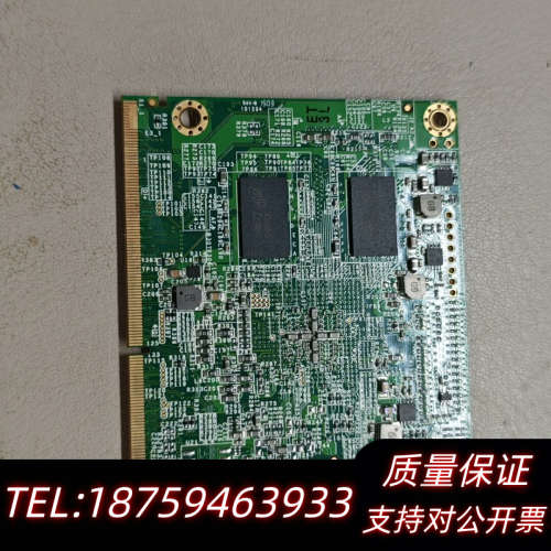 Imx6核心板，屏碎了，卖底板和核心板，只会开机，别会。询价