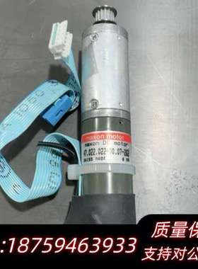 【Maxon DC电机】【型号47.022.022-00.0.询价