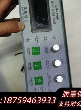 弧压自动高度控制器backfire牌子，型号NH-1200，.询价