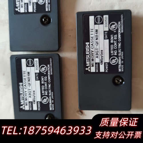 触摸屏内存卡 A9GT-QFNB4M 询价