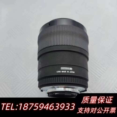 适马SIGMA镜头105MM 1:2.8镜头。镜片无询价