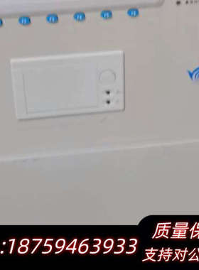 北大青鸟 JBF-PWMS消防设备电源监控系统 通电就.询价