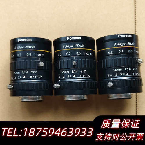 工业镜头，25mm，5 Mega Pixels，1:.询价