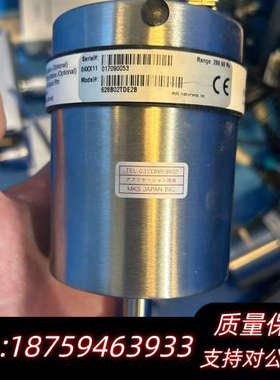 MKS真空计628B02TDE2B，量程266.66.询价