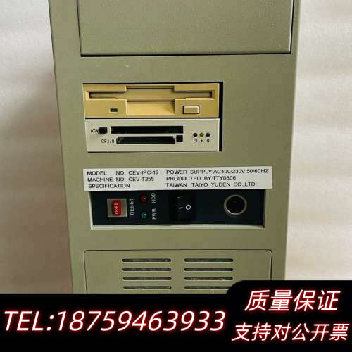 壁挂工控机 桌面工控机 双核E7500CPU/PCA-6.询价