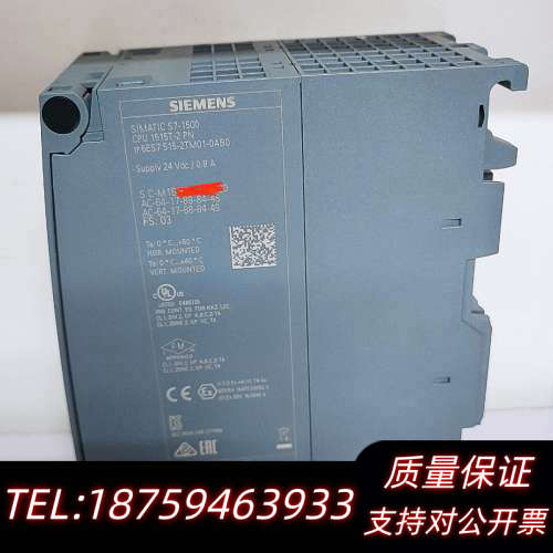 1500plC 6ES7 515-2TM01-0AB0询价