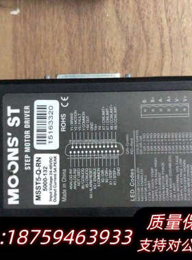 鸣志 M00NS' ST 57 两相驱动器MSST5-Q-R询价