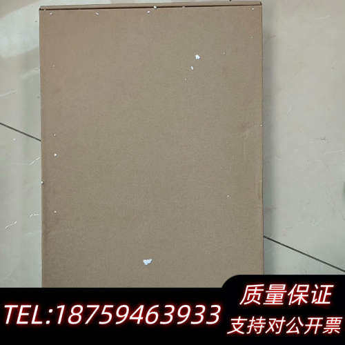 昆仑通态触摸屏，TPC1550Ni，.询价