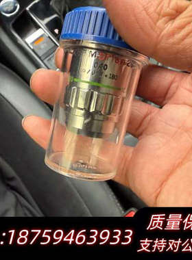 奥林巴斯 物镜 OLYMPUS ULWD MSPlan.询价