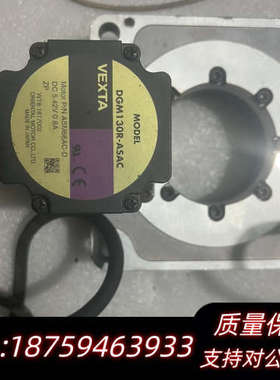 东方电动分度盘DGM130R-ASAC，标，.询价