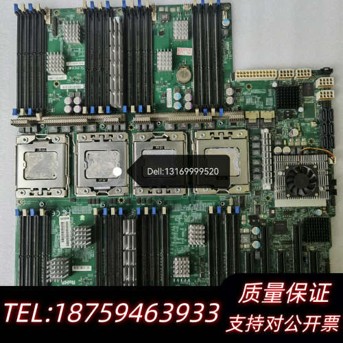 超微X8QB6-LF支持E7浪潮 NF8560M2 四路主板.询价