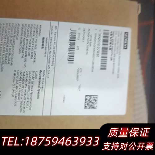 3RN2010-2CA30电机保护继电器3RN2010.询价