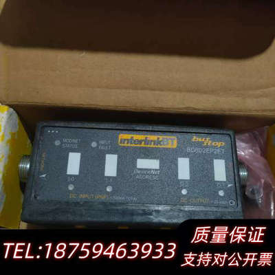 INTERLINKBT  TURCK电源模块BD8D询价