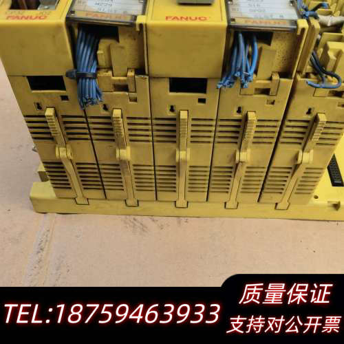 io模块一组500处理询价