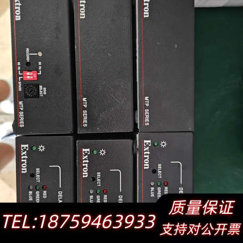 EXTRON MTP RL 15HD RS SEQ 接收器爱.询价