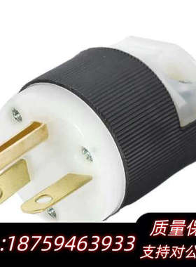 Hubbell HBL5466C HBL5666C 电源插头.询价