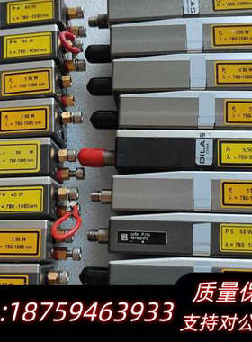 DILAS激光器模块询价