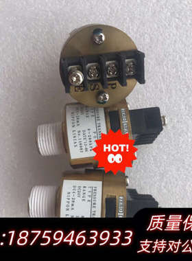 NIPPON POT-3 pressure transmit.询价