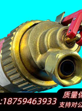 UNITOR 优利特 Flashback Arrestor.询价