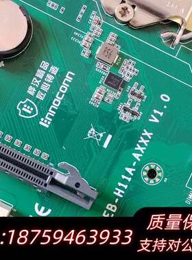 桦汉工控机主板CEB-H11A-AXXX V1.0  实询价