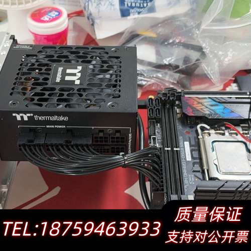 TT电源/TT玲珑650W/750W/850W线模组询价