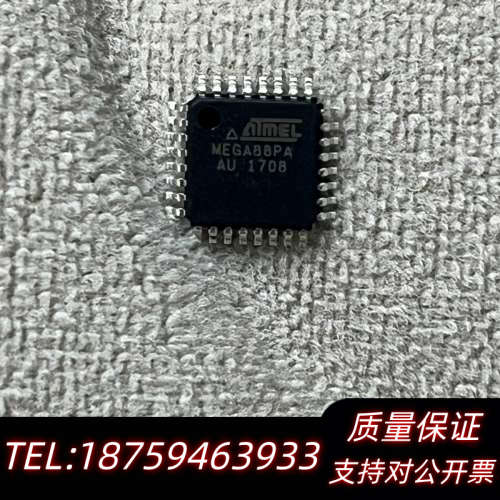 MEGA88PA微控制器芯片 一起44个 150非询价