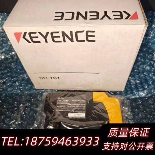 SC-D21,SC-T01,SC-S11.询价