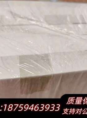 700011241、 ESI源探针组询价