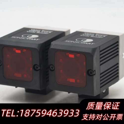 sensopart  V10-CR-S1-R6D条码阅读器、.询价