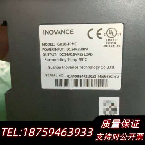 汇川PLC模块，GR10-4PME询价