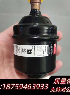 【速发】Danfoss DML053S , Elimin.询价