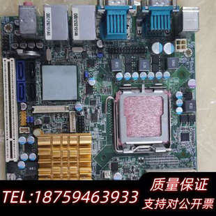业设备工控机主板 现.询价 76910VGG SYS