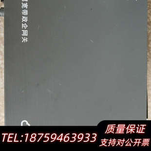 万兆光猫天翼宽带政企网关10G,A8-C,MSG2600E-询价