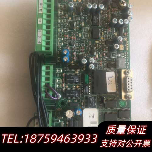 VAF VISCOSENSITY  VAF DORDRECH.询价