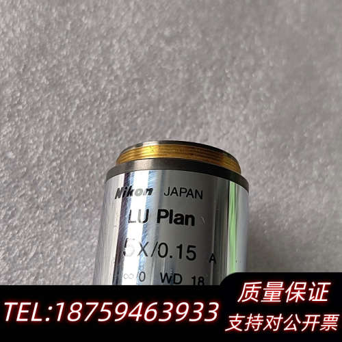 Nikon LU Plan 5X/0.15  A   议.询价