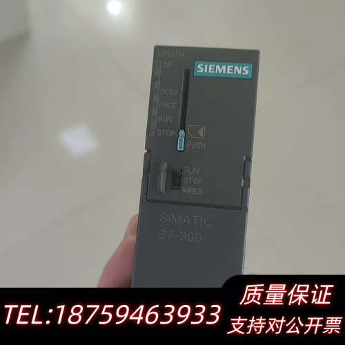 模块 6ES7314-1AG13-0AB0  非常询价