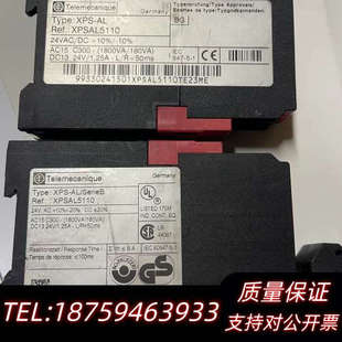 Telemacanique Sicher.询价 XPSAL5110