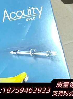 沃特世色谱柱 186003539 186002353  18询价