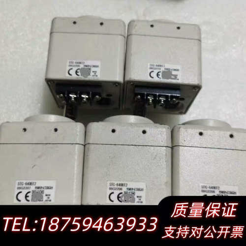 议价 SENTECH 先特克 STC-640BT2 黑白 工.询价