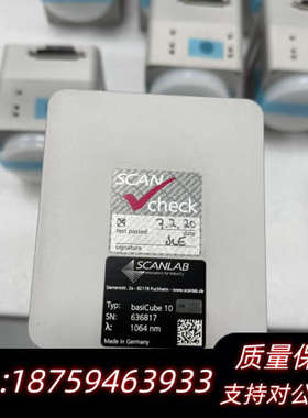 振镜scanlab basiCube 10，波长10.询价
