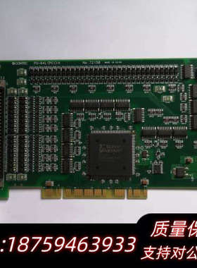 CONTEC PO-64L(PCI)H 7215B现.询价