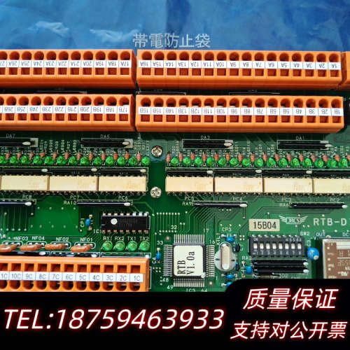 JRCS机舱报警釆集模块，型号：RTB-DI，.询价