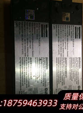 阿特拉斯Copco电源适配器，型号EP11701R适合室.询价