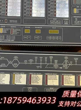 kangsberg+Autochief4康士伯格遥控面板.询价