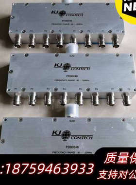 KJ COMTECH 功分器，型号PD00246询价