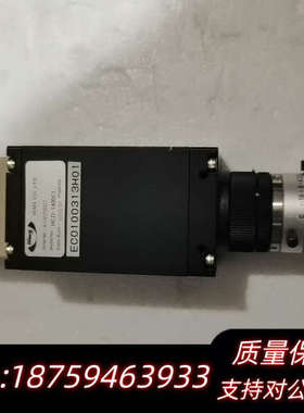 ，Hiws HCD-1400CL工业相机，HIMS询价